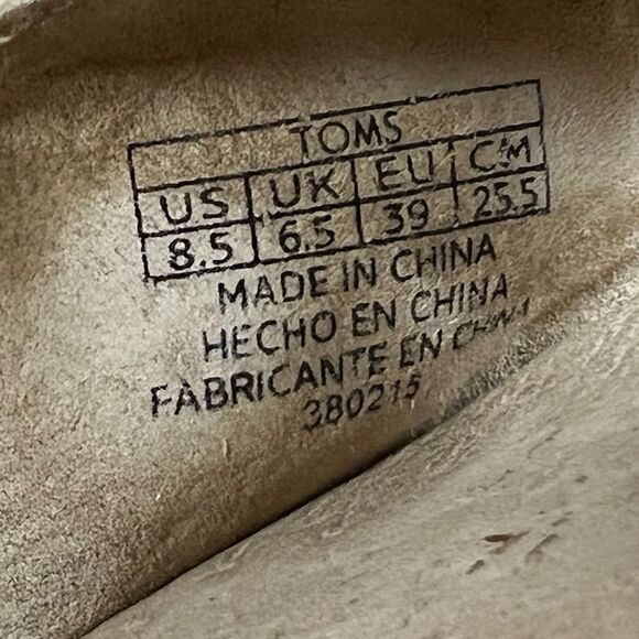 Toms Floral Jacquard Peep Toe Wedge Heels 8.5 - Picture 10 of 10